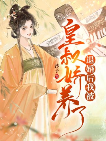 �˻���ұ����彿����