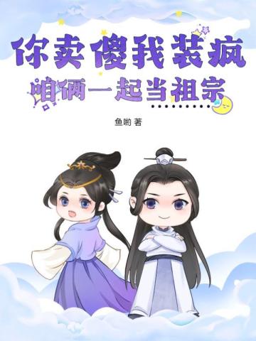 ����ɵ��װ�裬����һ������